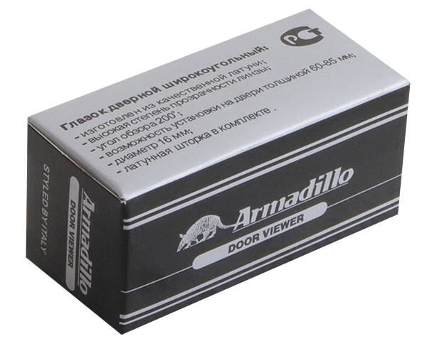 Глазок Armadillo ( Армадилло) дверной оптика стекло DV-PRO 2/85-55/BR (DVG2) SN - Матовый никель — изображение 3