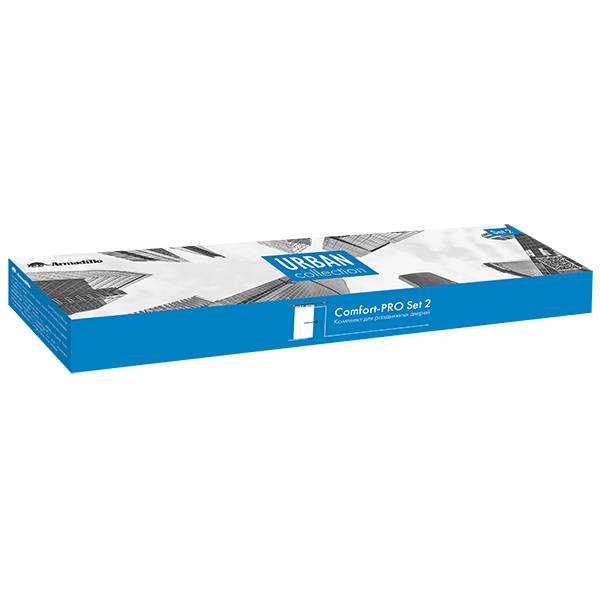 Комплект Armadillo (Армадилло) для раздвижных дверей SLD.Comfort-PRO.SET2.soft close/80 — изображение 3