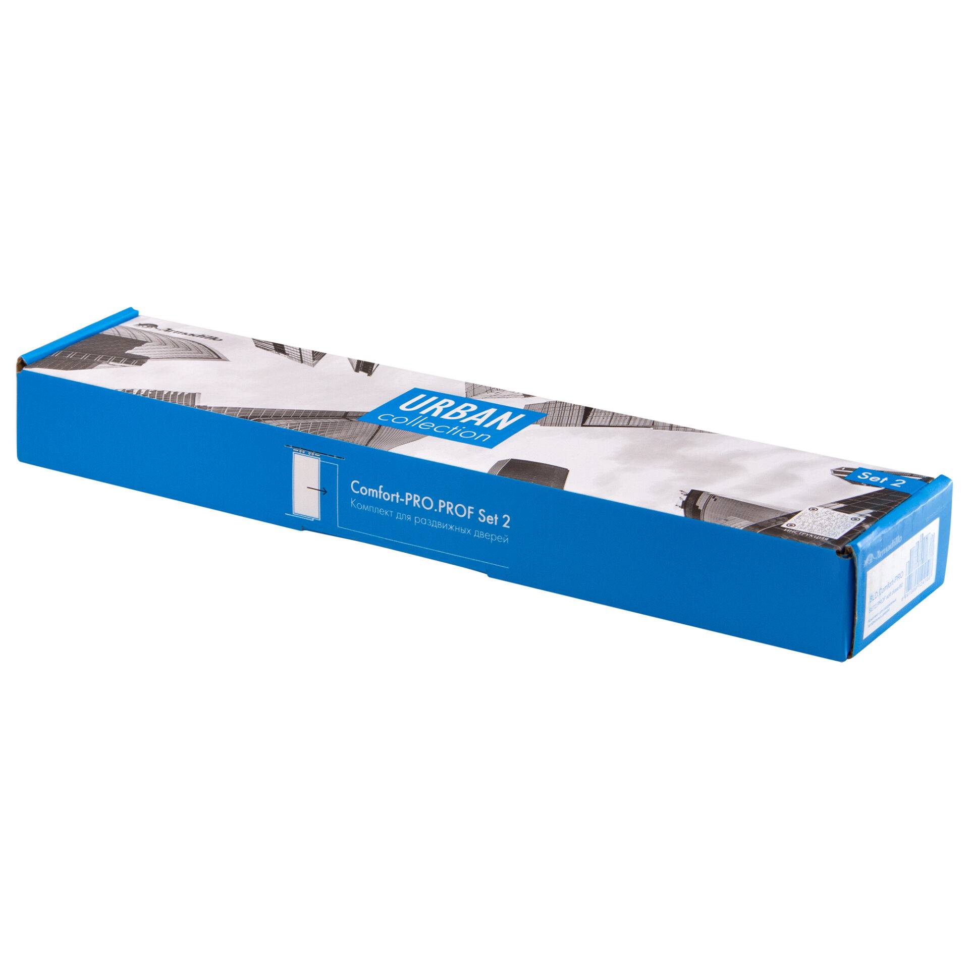 Комплект Armadillo (Армадилло) для раздвижных профильных дверей SLD.Comfort-PRO.SET2.PROF soft close/80 — изображение 3