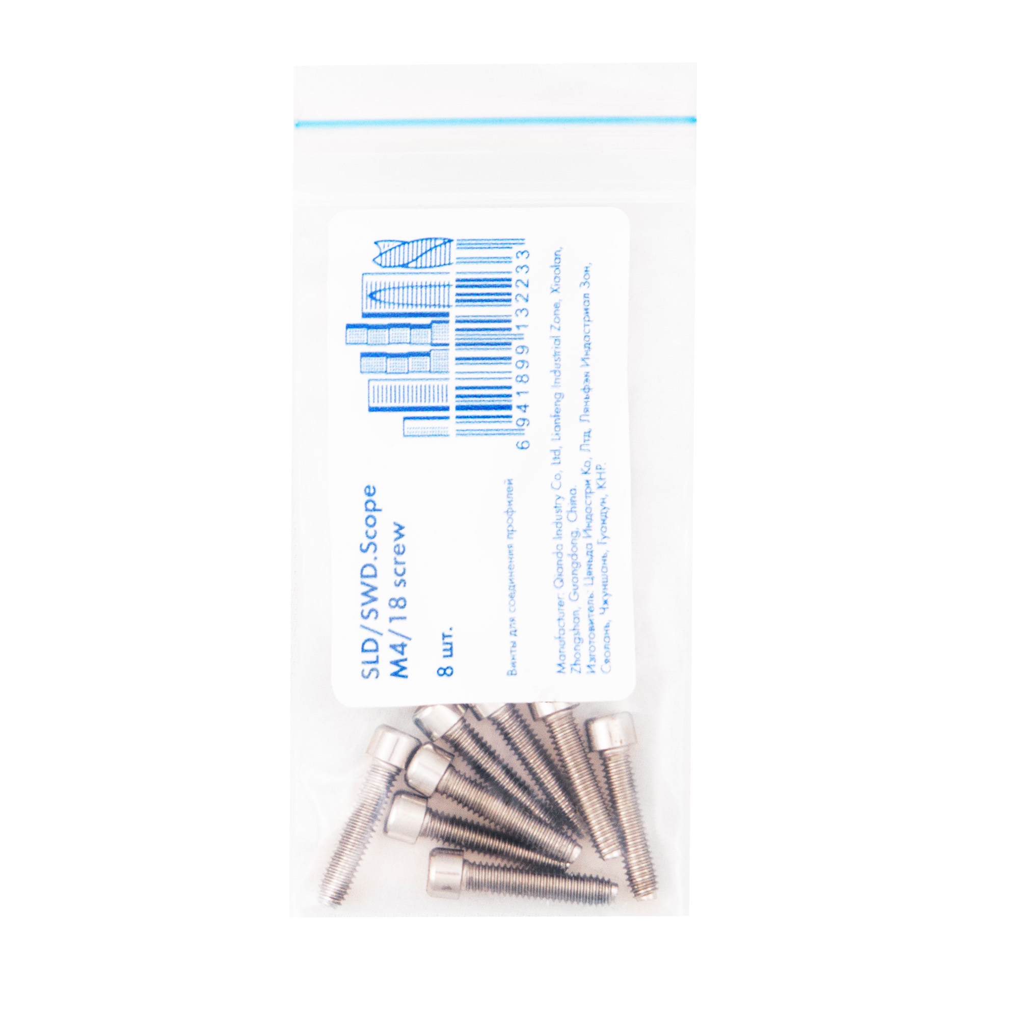 Винты Armadillo (Армадилло) для соединения профилей SLD/SWD.Scope М4/18 screw (8 pcs) — изображение 2